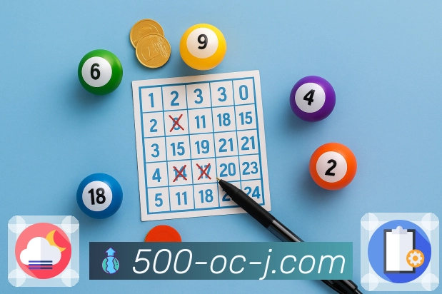 全国开奖信息实时更新服务平台 500万彩票网。