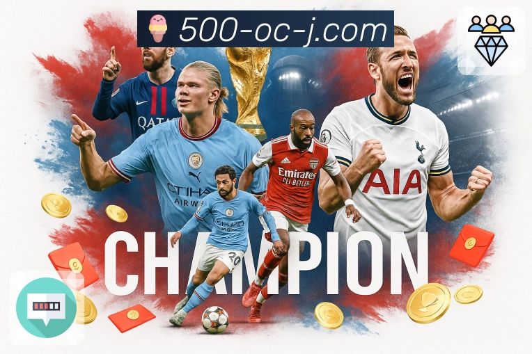 品牌荣耀的力量源泉