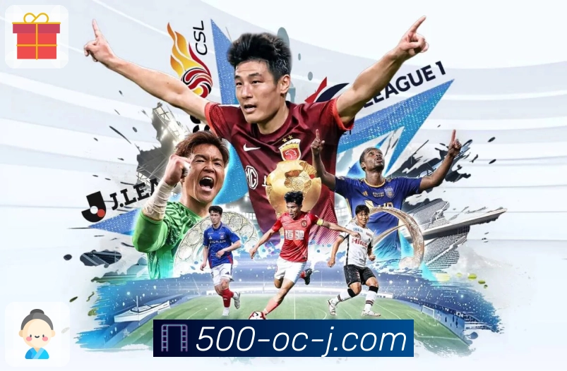 品牌荣耀的力量源泉