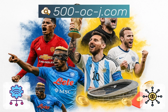 500万彩票网